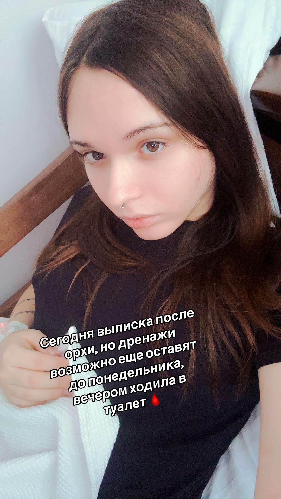 @Екатерина Белая 🤍
