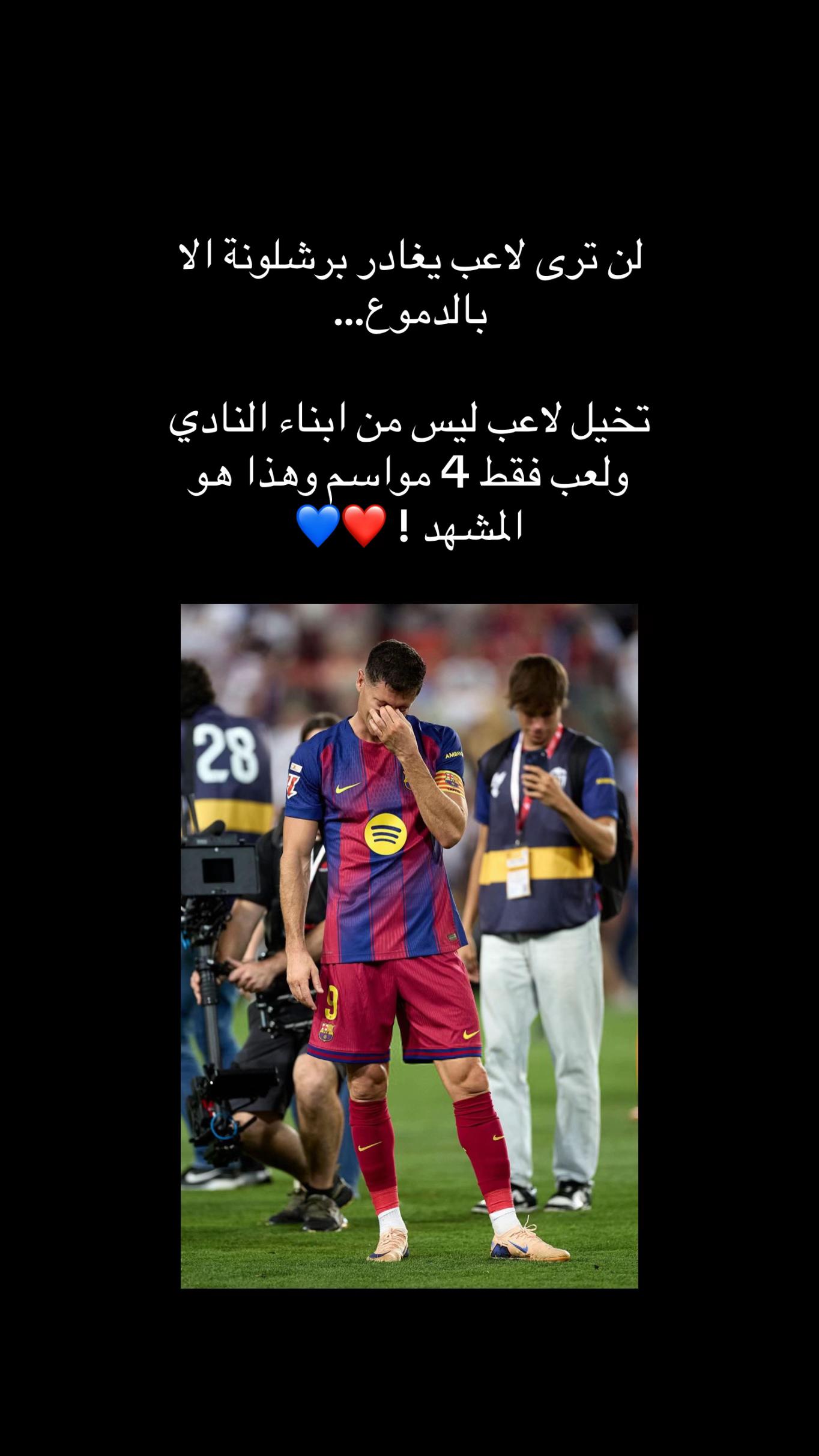 @khaled 🇲🇷