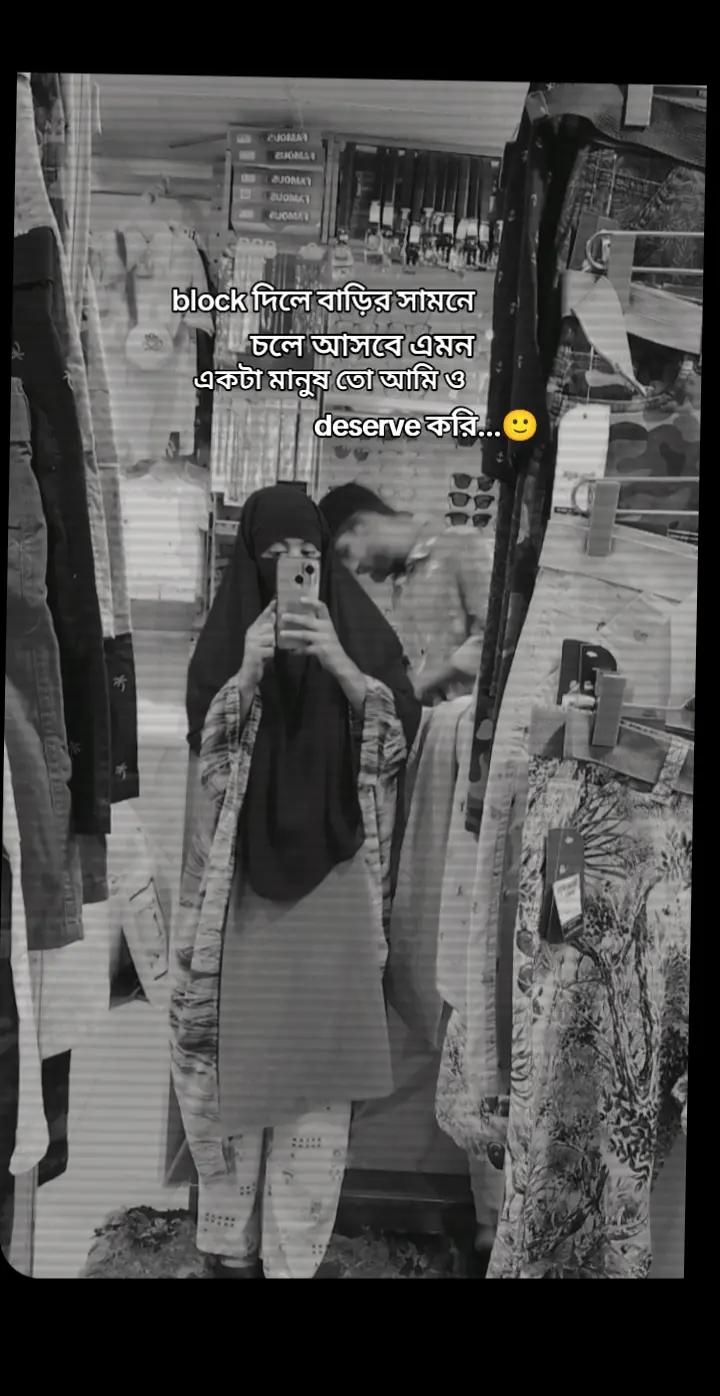 @Nijum Aksha