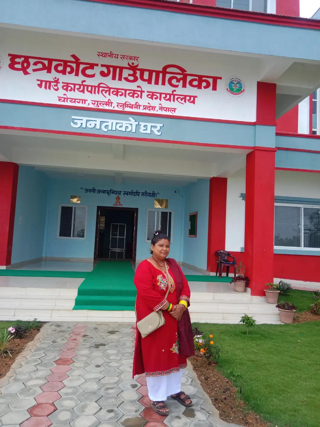 @bishnugaha