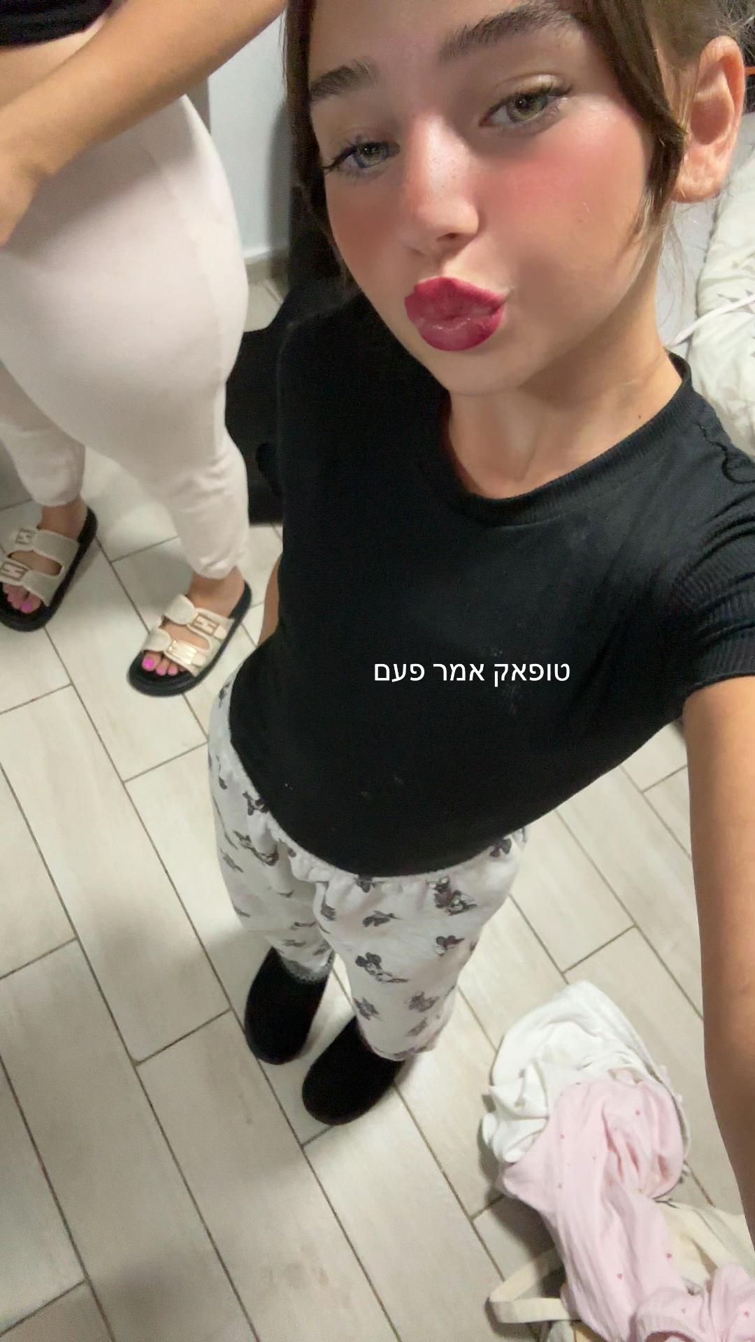 @Abigail cohen🖤