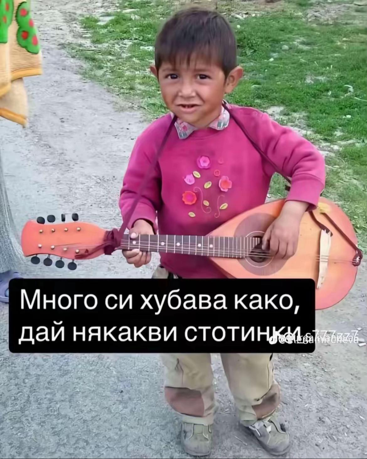 @⚡️Geri Zaprinova⚡️