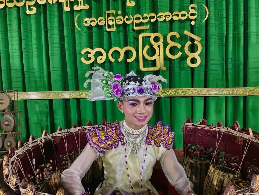 @Thu Ri Ya