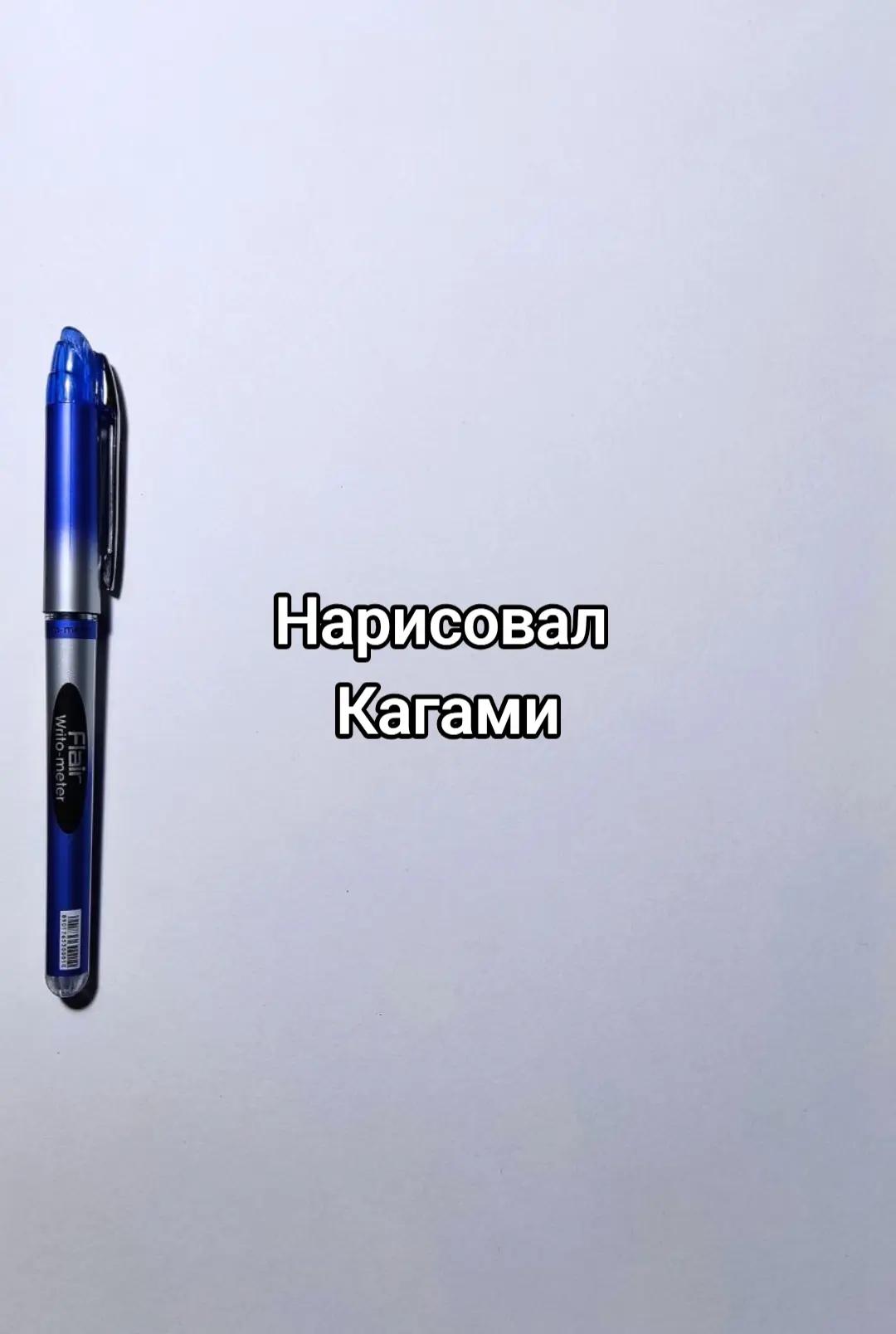 @ISOKU2