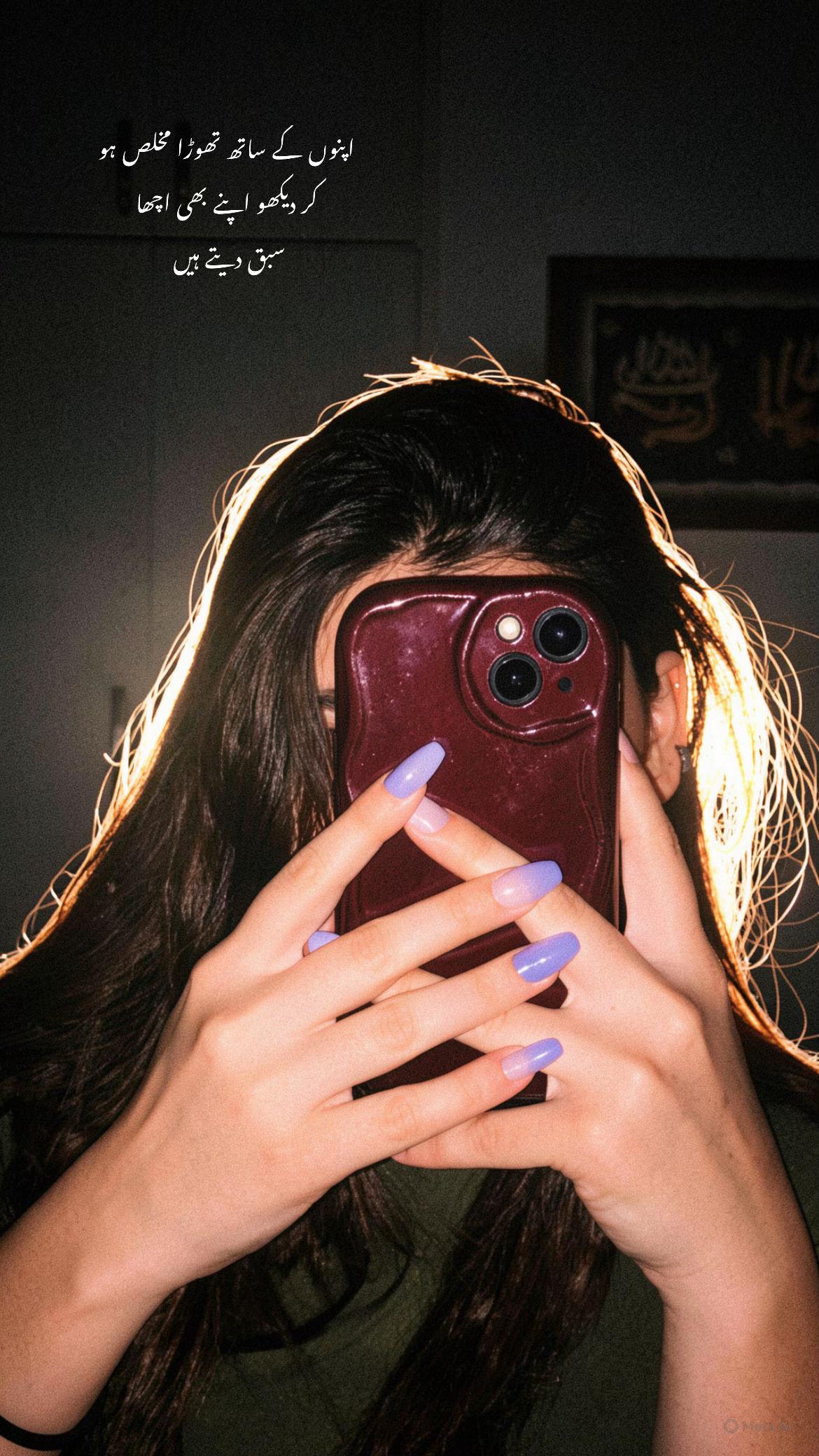 @fitsbyheer