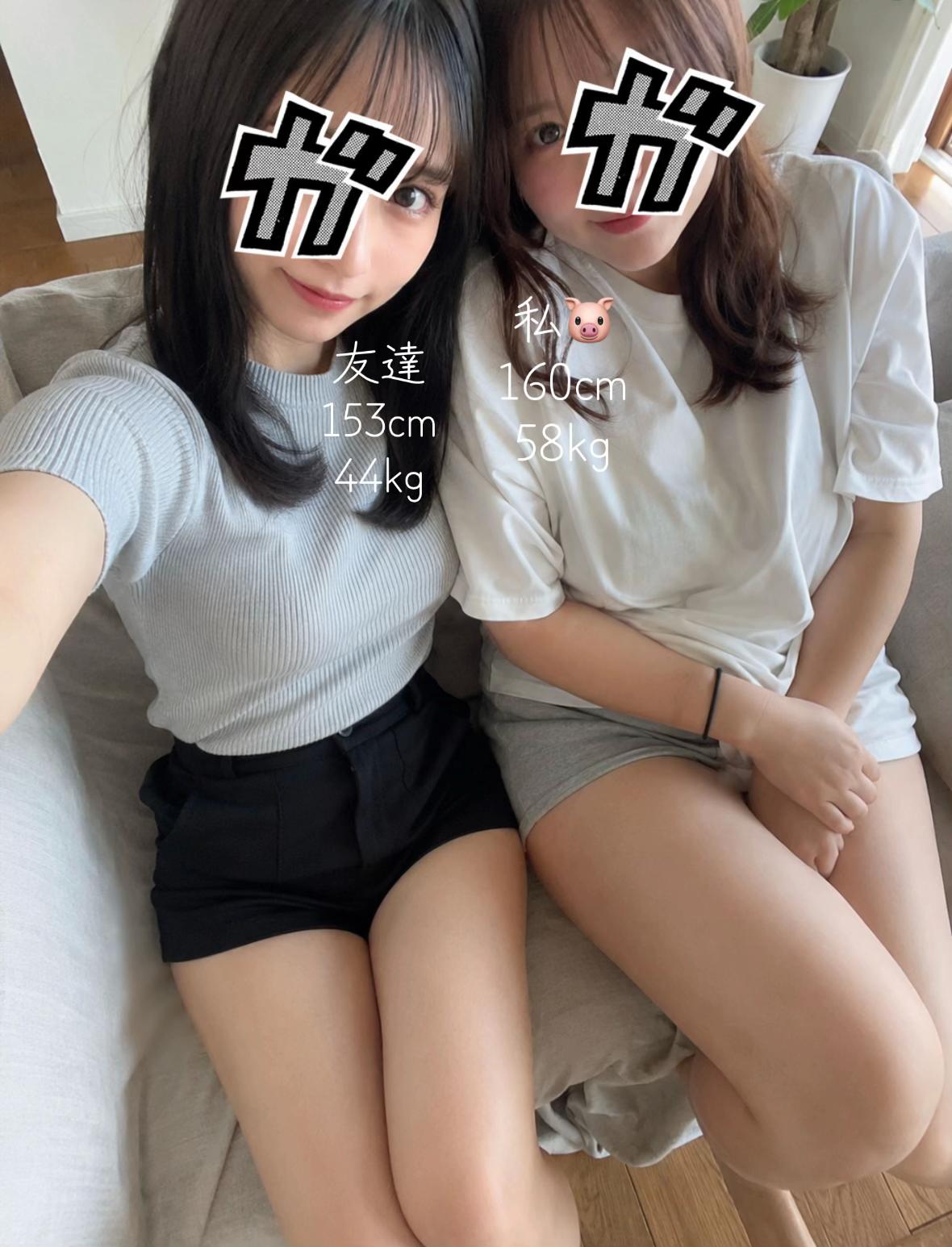 @アヤ