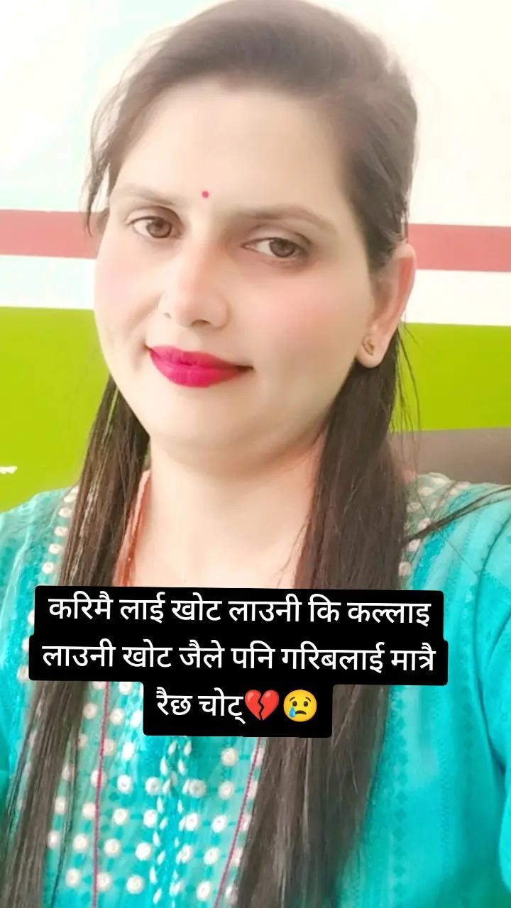 @💞💞Ramika💕💕