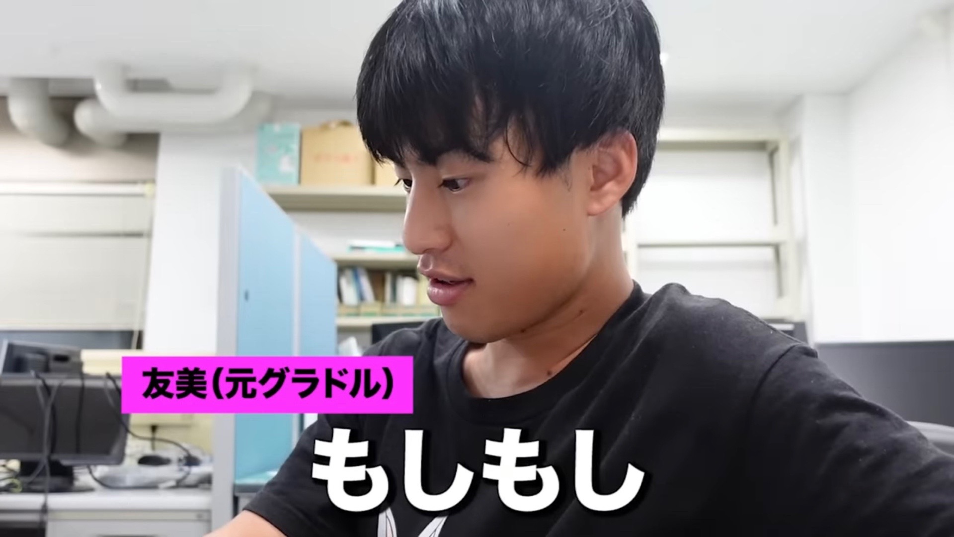 @怠惰なL美