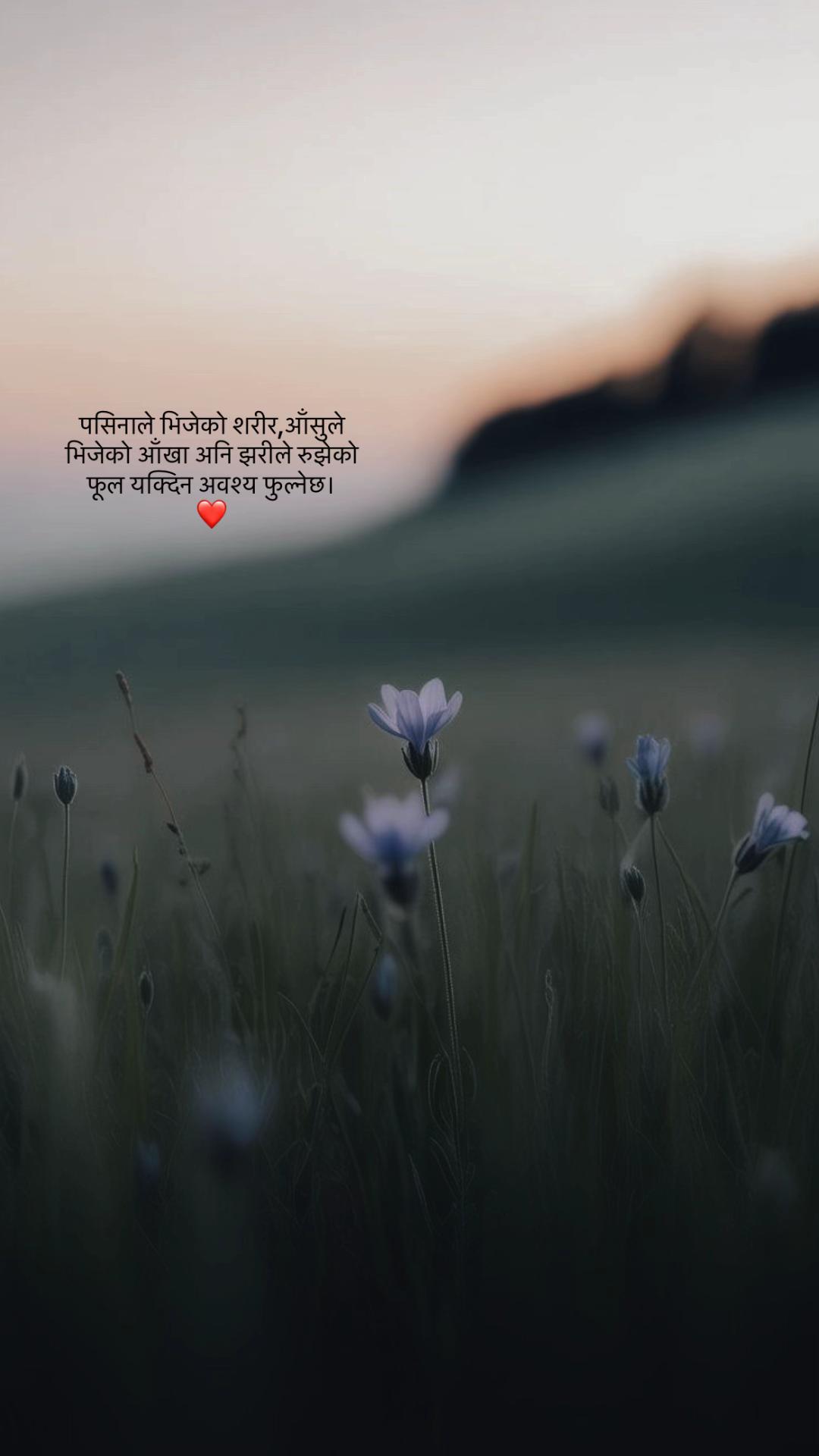 @Mř; कालु 🎭