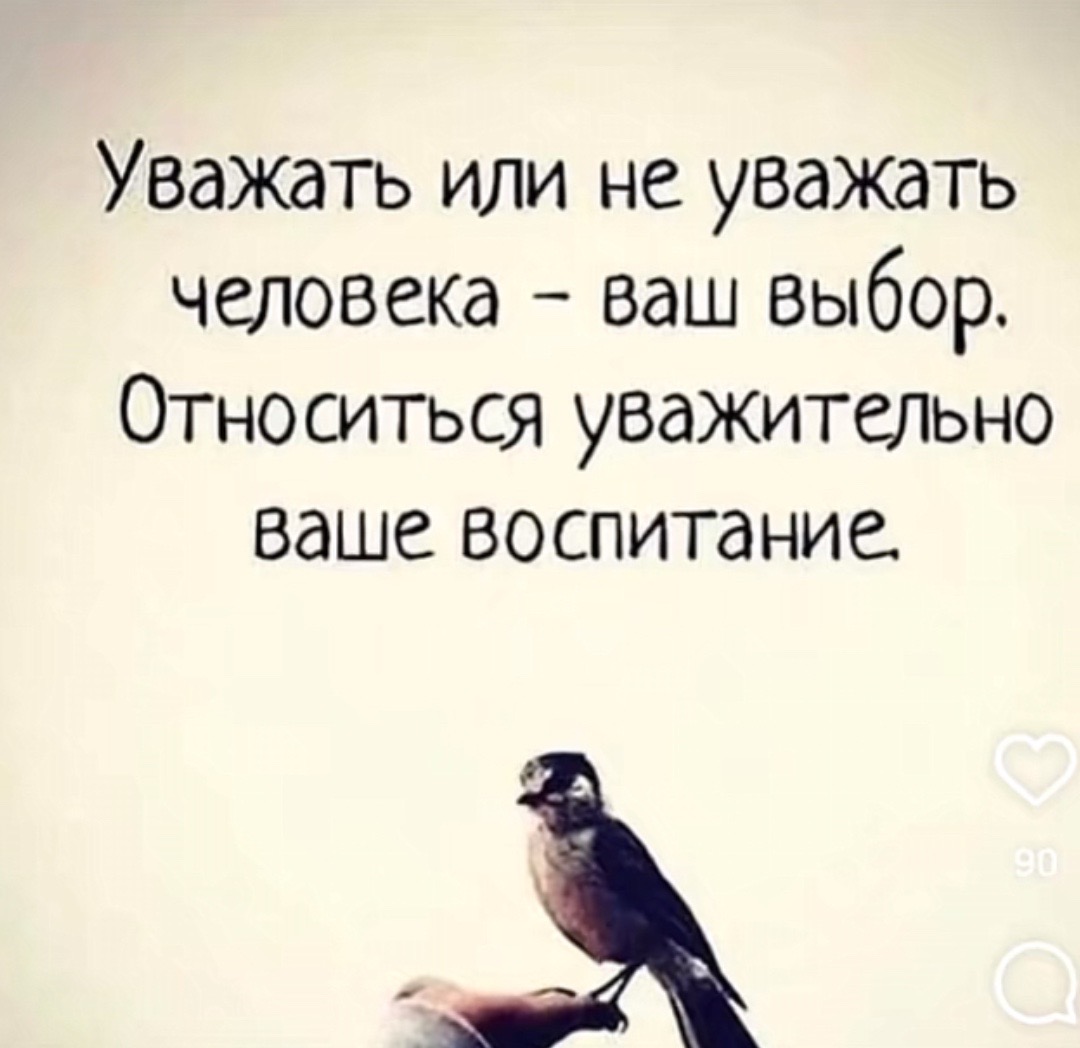 @Mahmudova