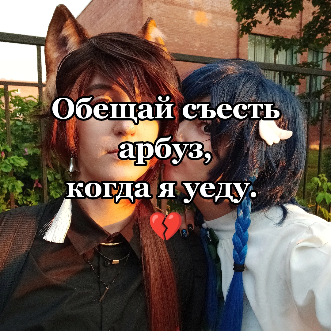 @Sotr