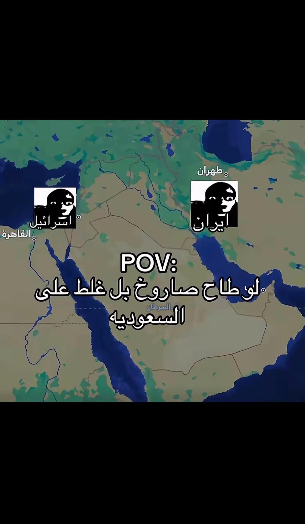 @⌛️1000K/ シطربوش