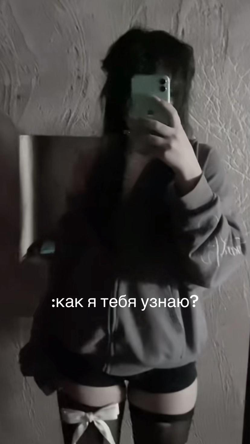 @тгк софа стендофф