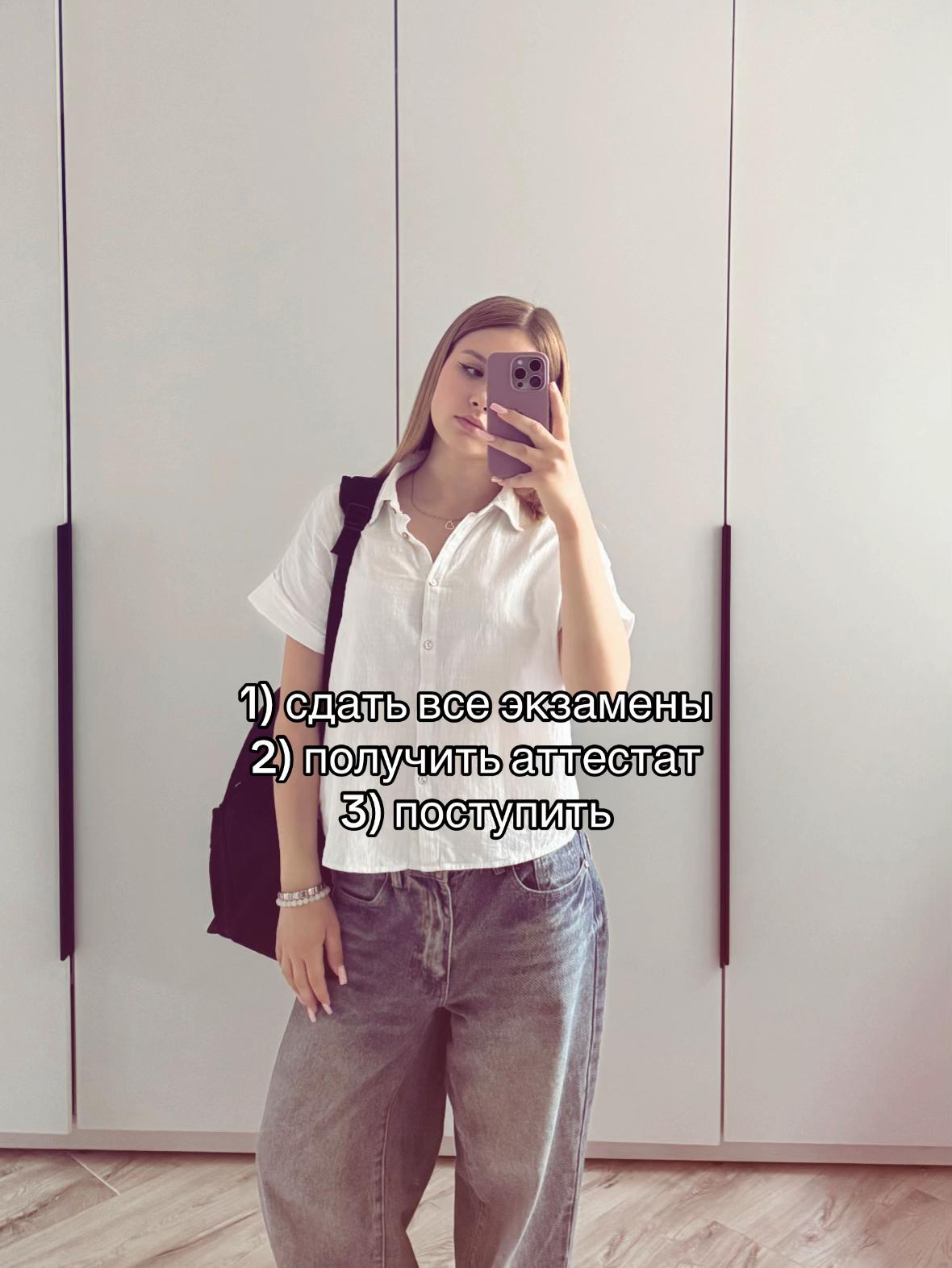 @лисена