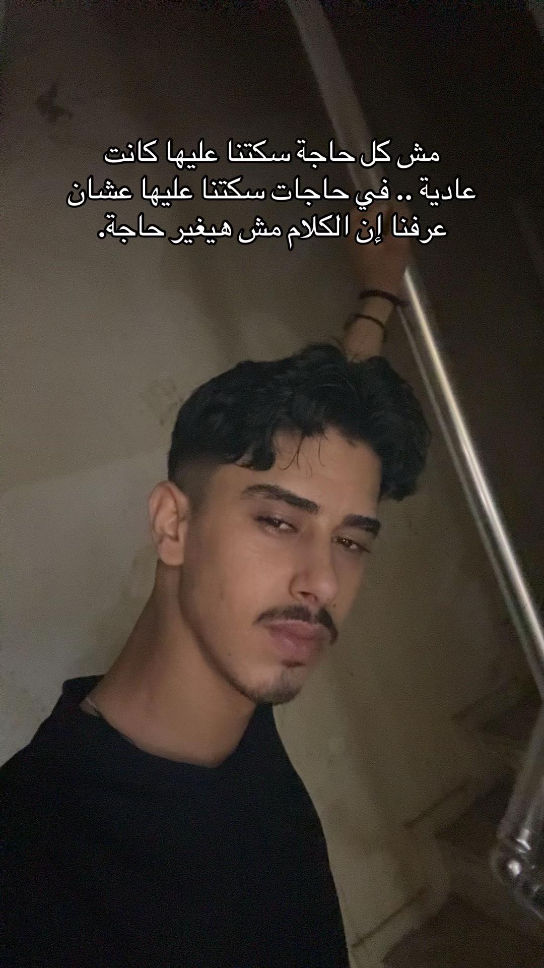 @İbo🇸🇾