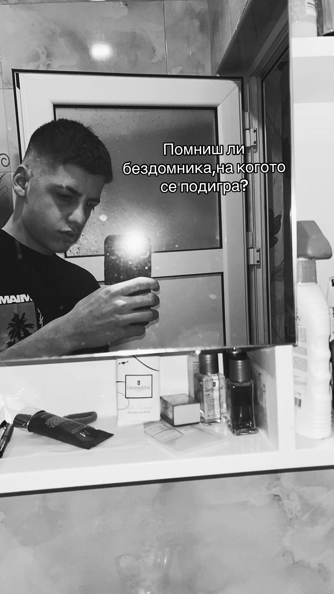 @m.georgiewww08