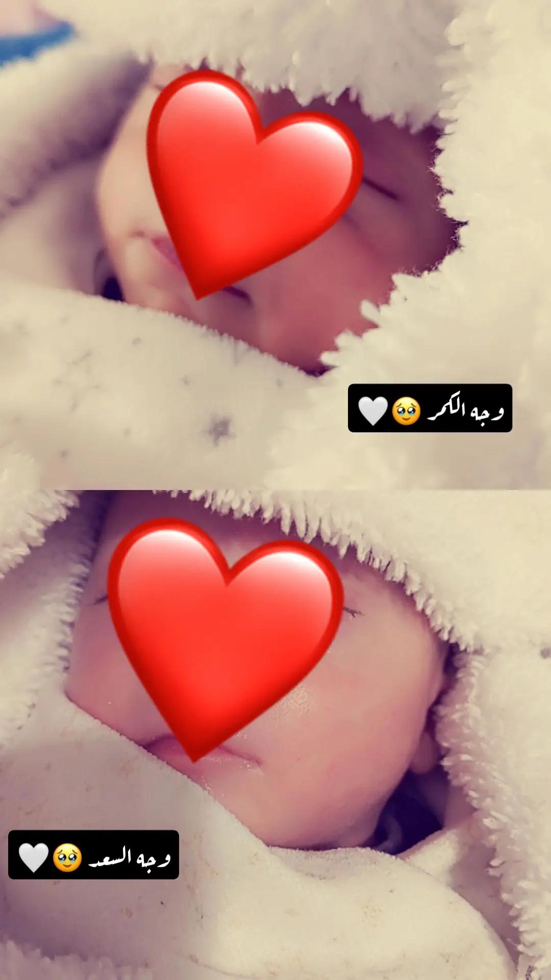 @ﺳَۅࢪيهۃ|𝑆𝒐𝒓𝒆𝒂🌸🖤