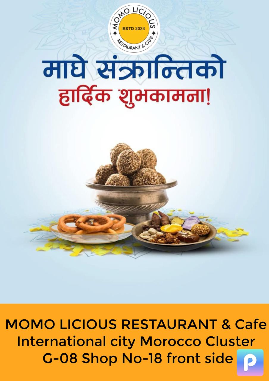 @MOMO LICIOUS RESTAURANT & CAFE