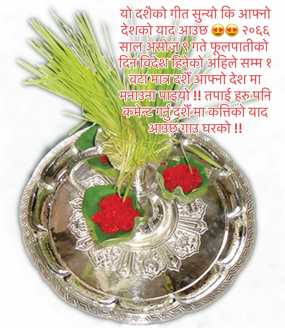 @bharatkumarkarkee