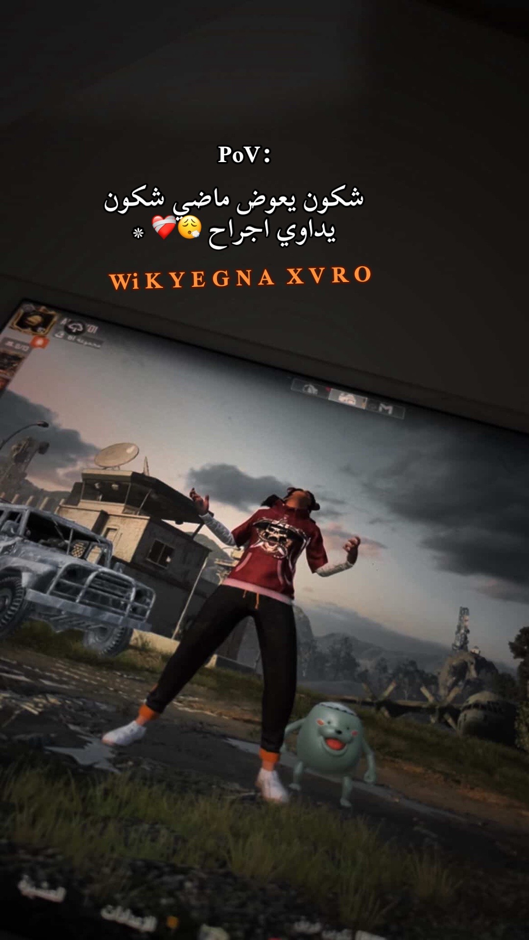 @🔥🇱🇾كـحـلـه ليبيا🇱🇾🔥