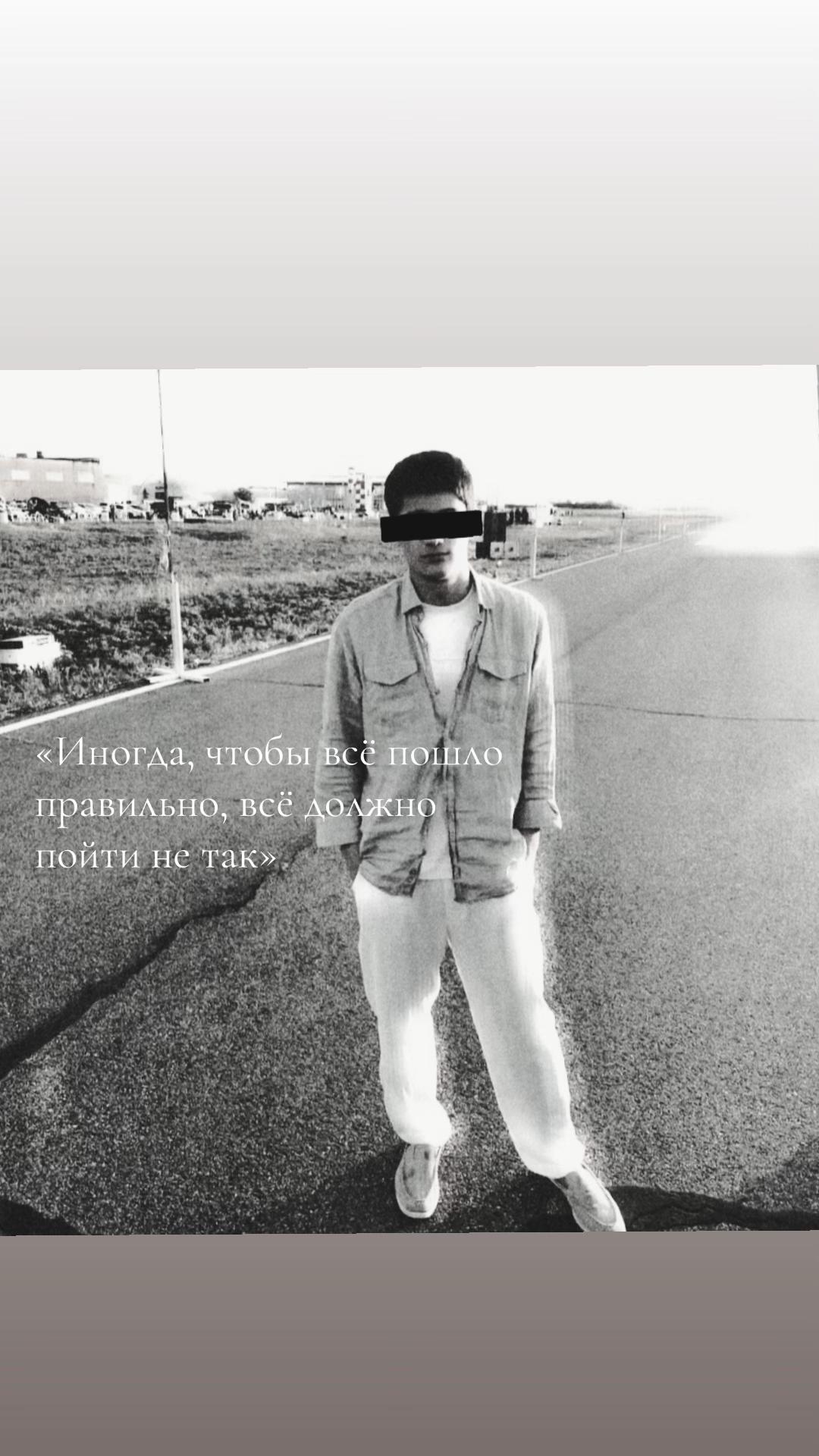 @d_e_n_i_7777