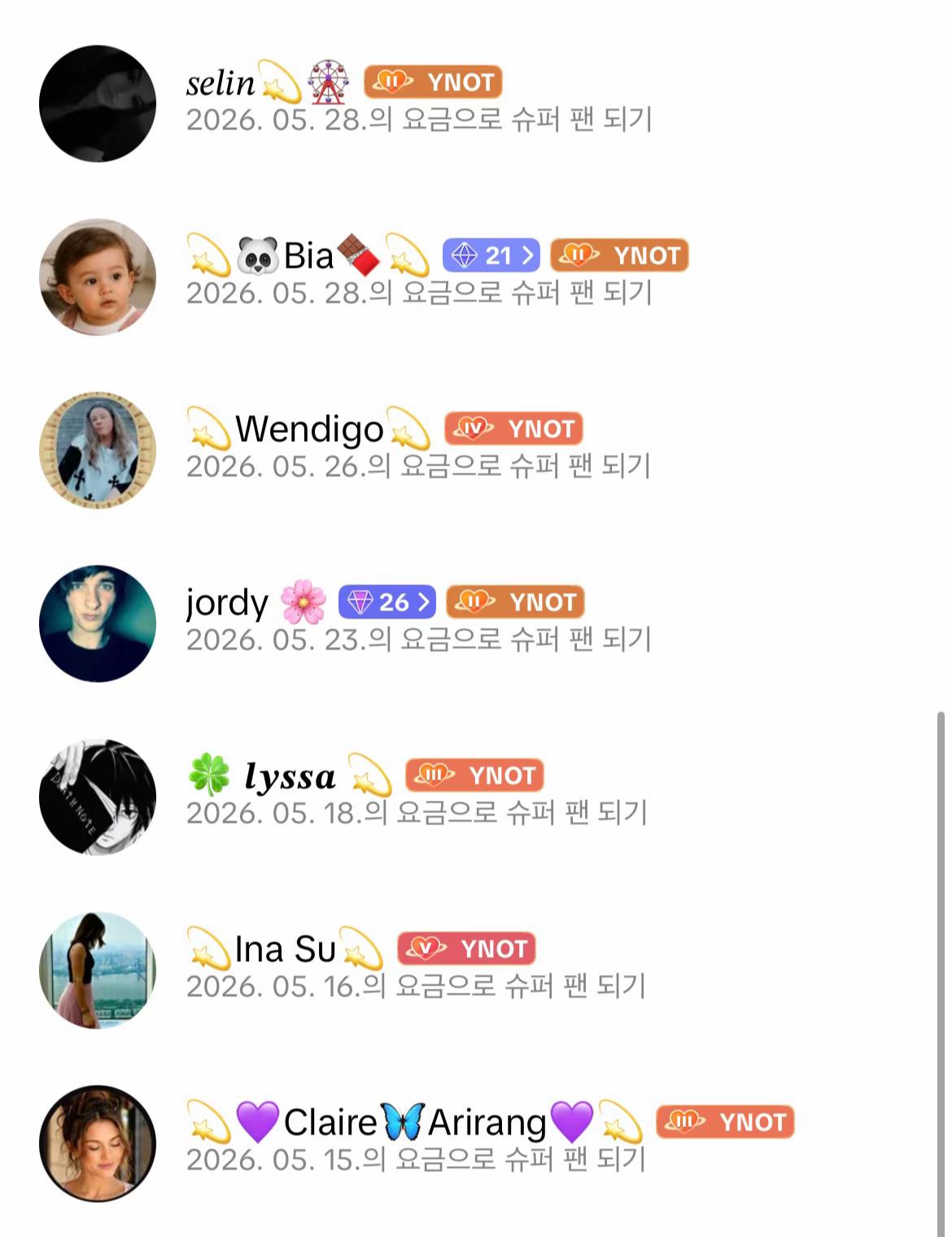 @💫Y와이💫