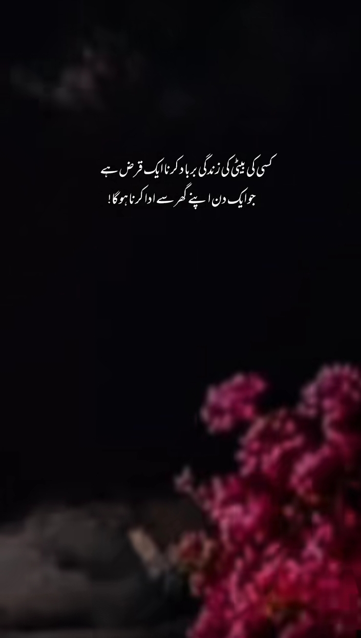 @𝐄ᴍᴀɴ Jᴀɴ🦅