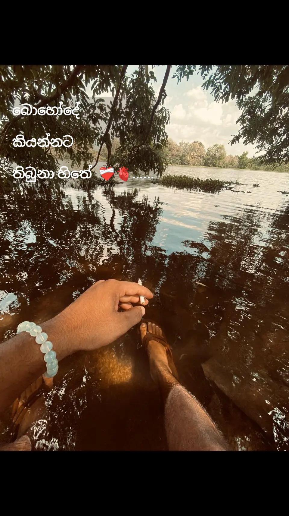 @denuwan_salwathura 🍸