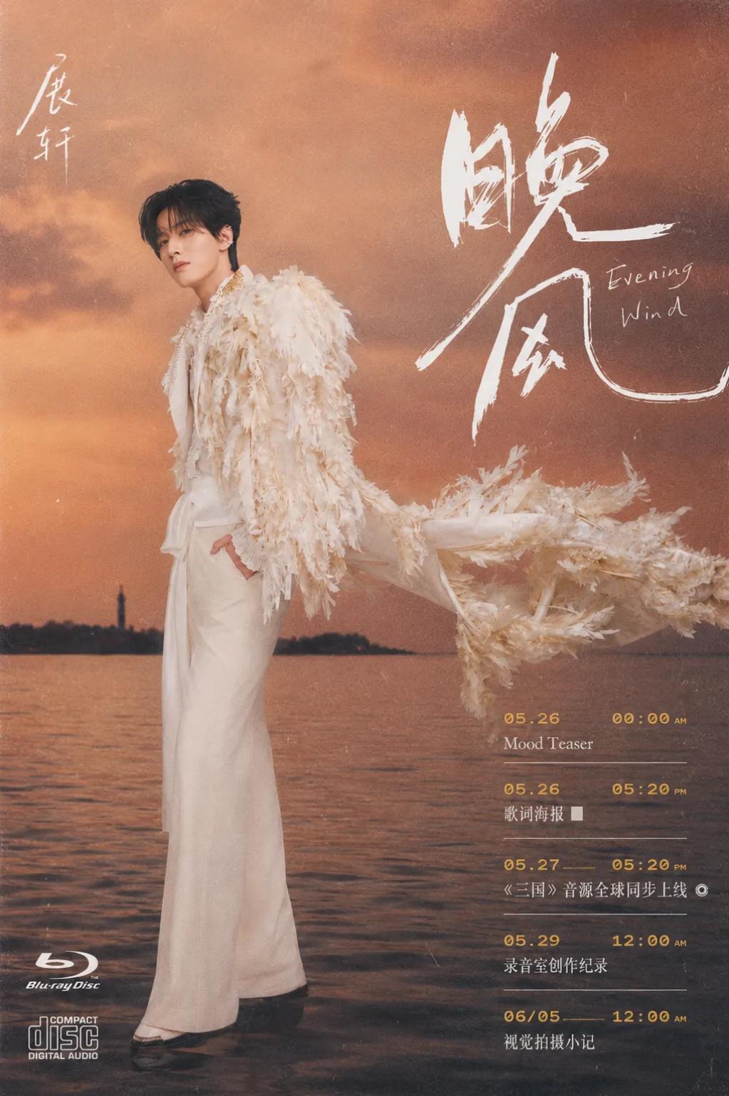 @第四视觉