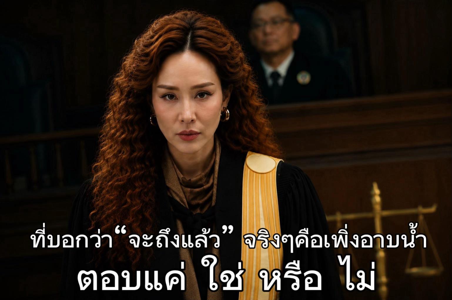 @Nui Sujira Aroonpipat