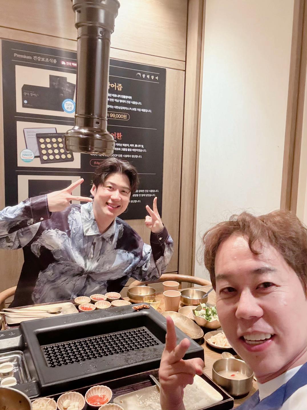 @가수 강토