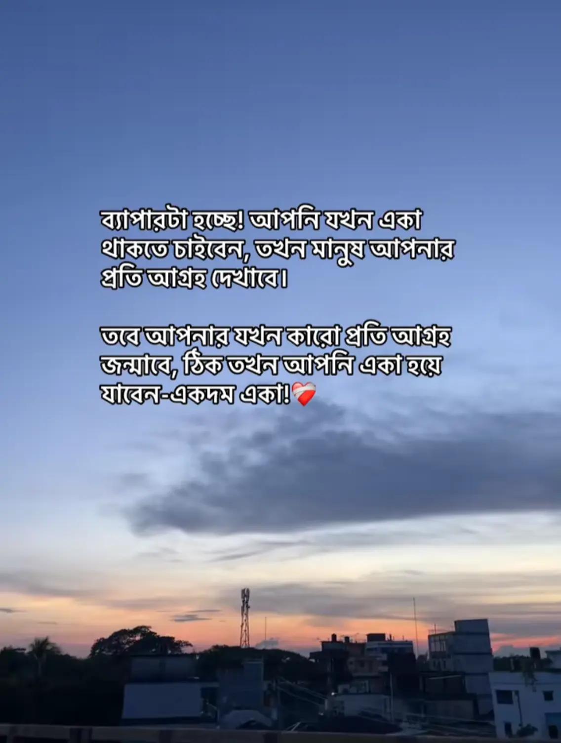 @𝐑𝐄𝐅𝐀𝐓.~. 🫠❤️&zwj;🩹