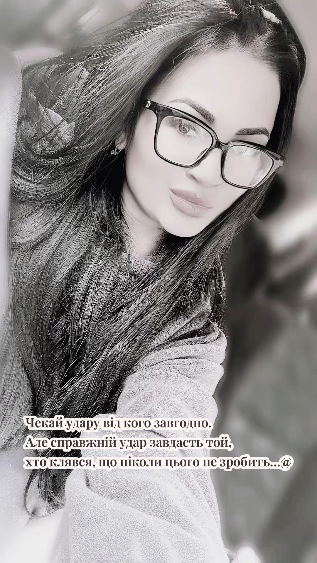@✨AnnaChayalo✨