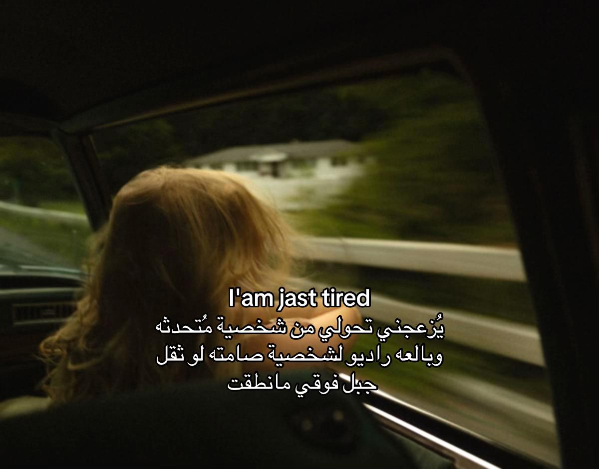 @ألـنّوف 🌴