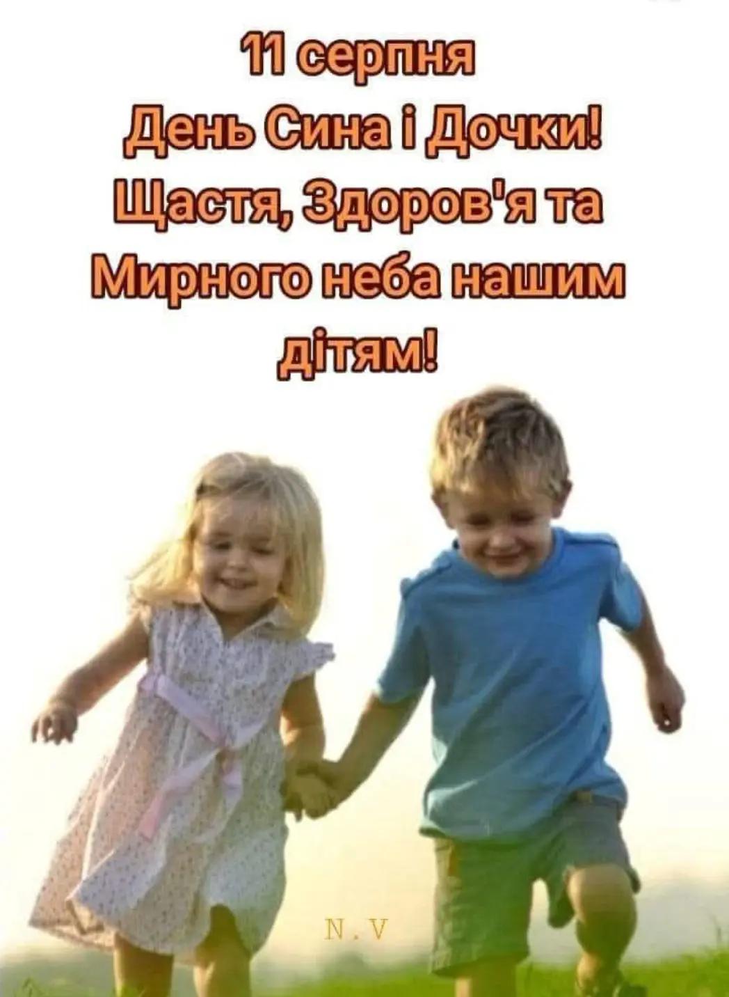 @дружина Янгола💔💔