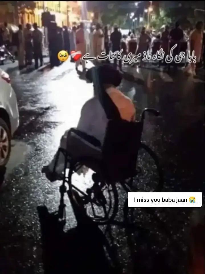 @میرا عشق بابا جان🥺