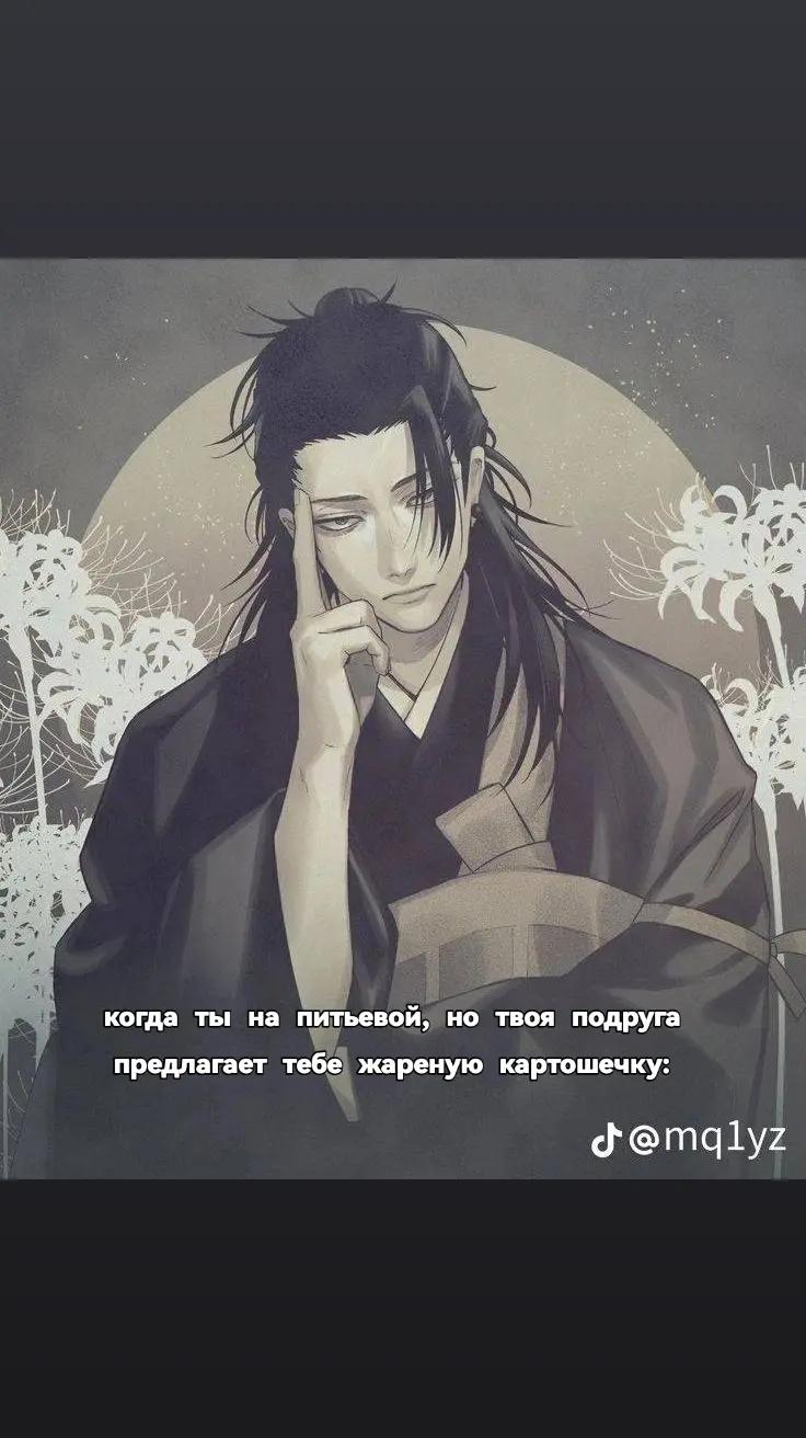 @•киото