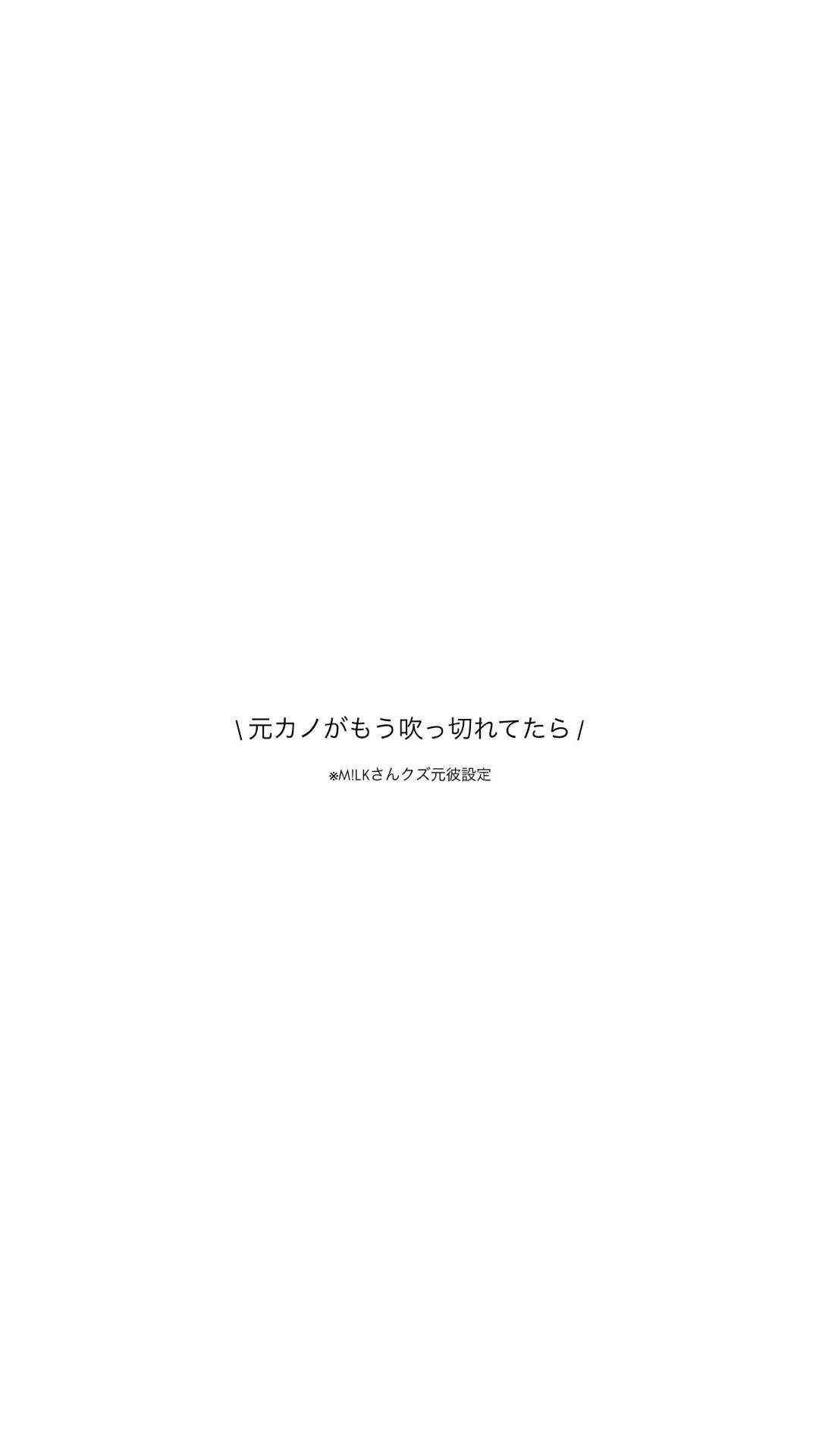 @orz