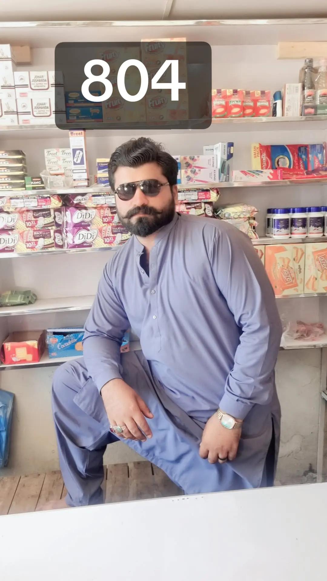 @Raees bajwa 49