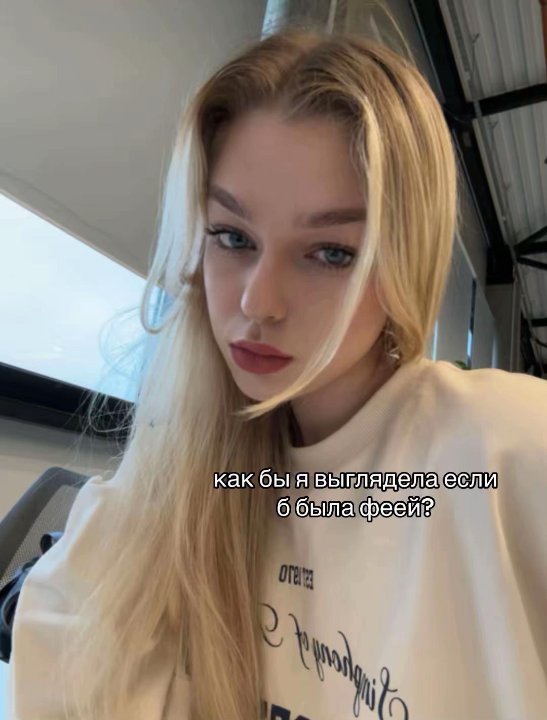 @ana.stezzia