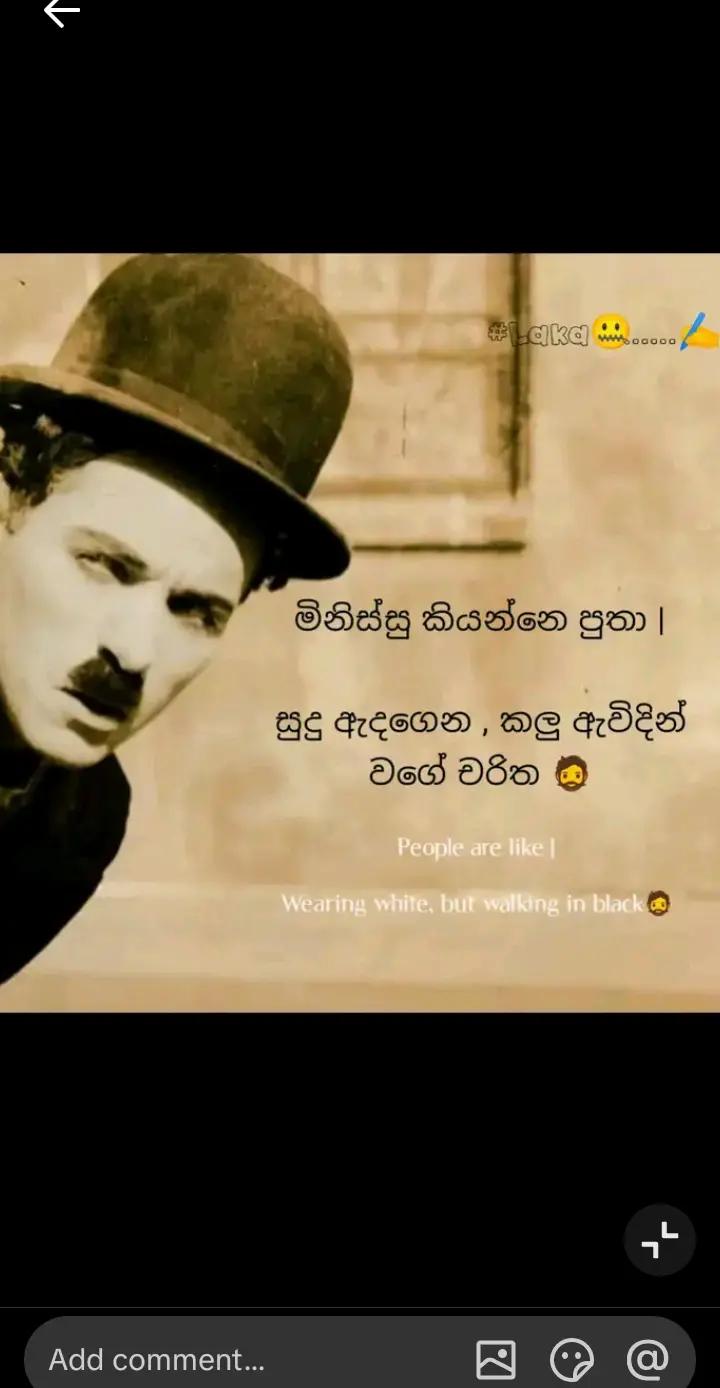@Himali Aththanayak