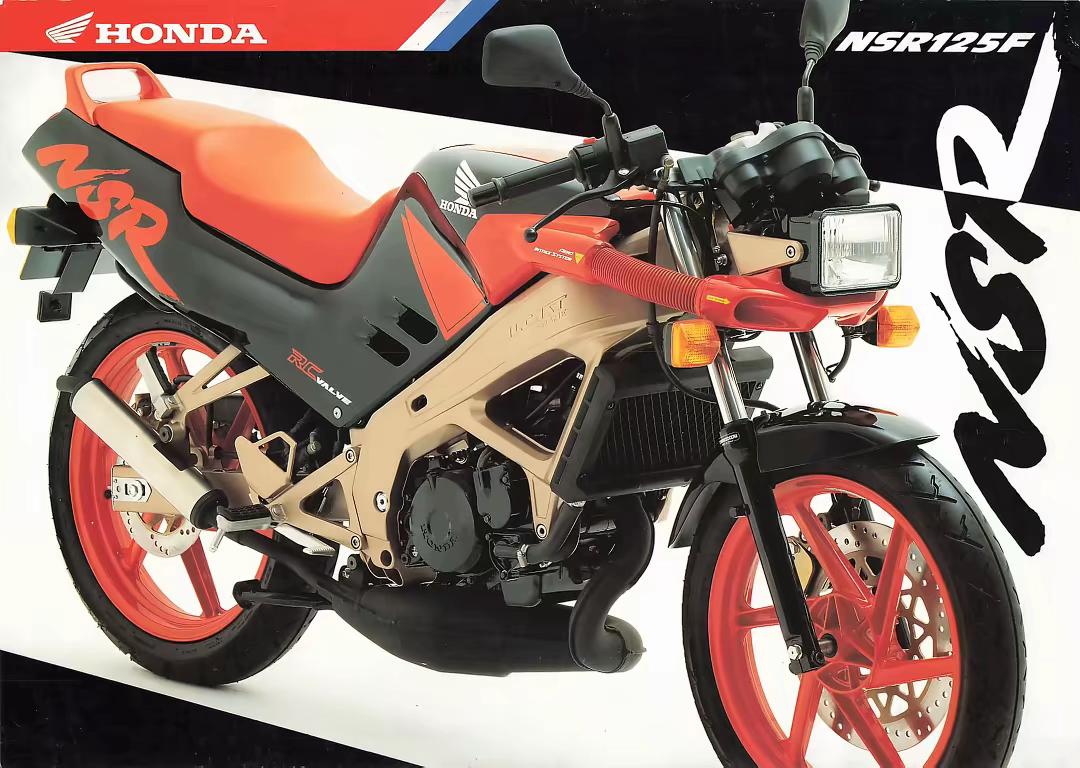 @Motorcycle Brochures