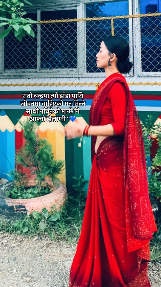 @Marshang Gurung