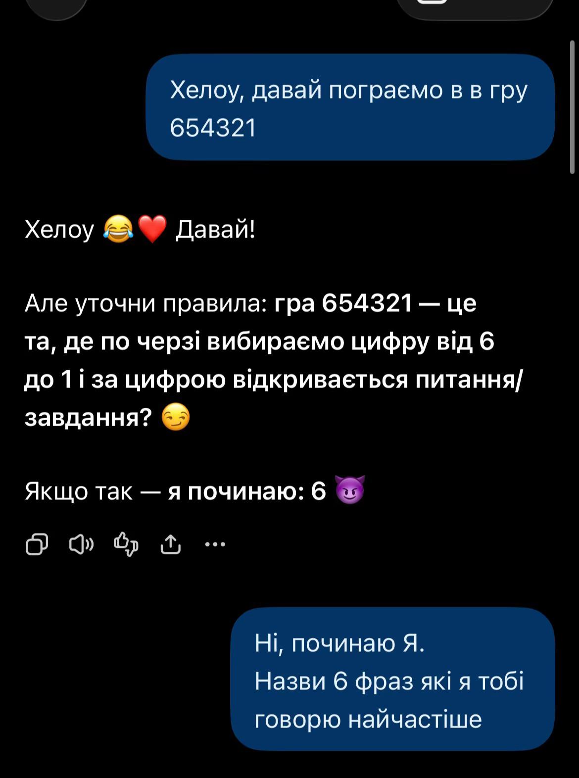 @Lesia Reynyuk
