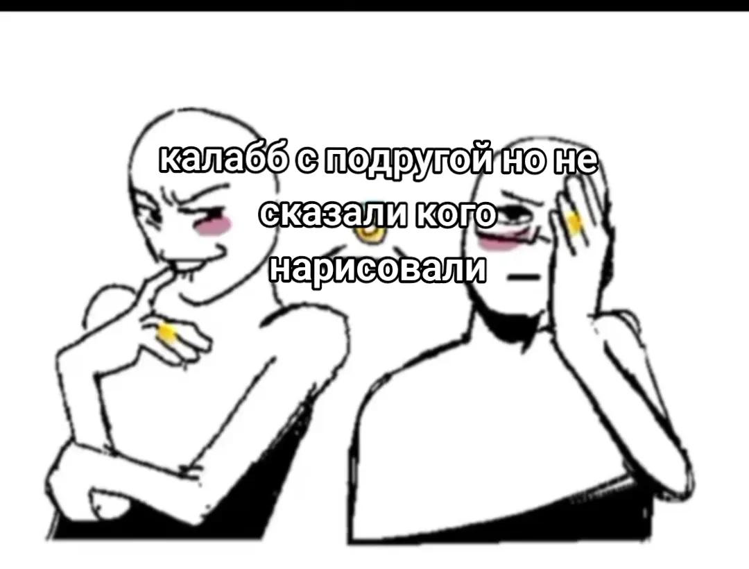 @⟡₊ ⊹ фсб сырный ⊹ ࣪ ˖⟡