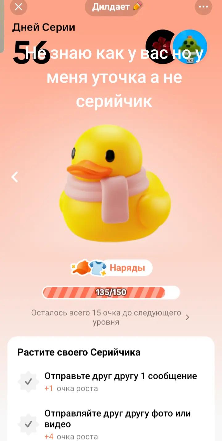 @Prosto_Spike