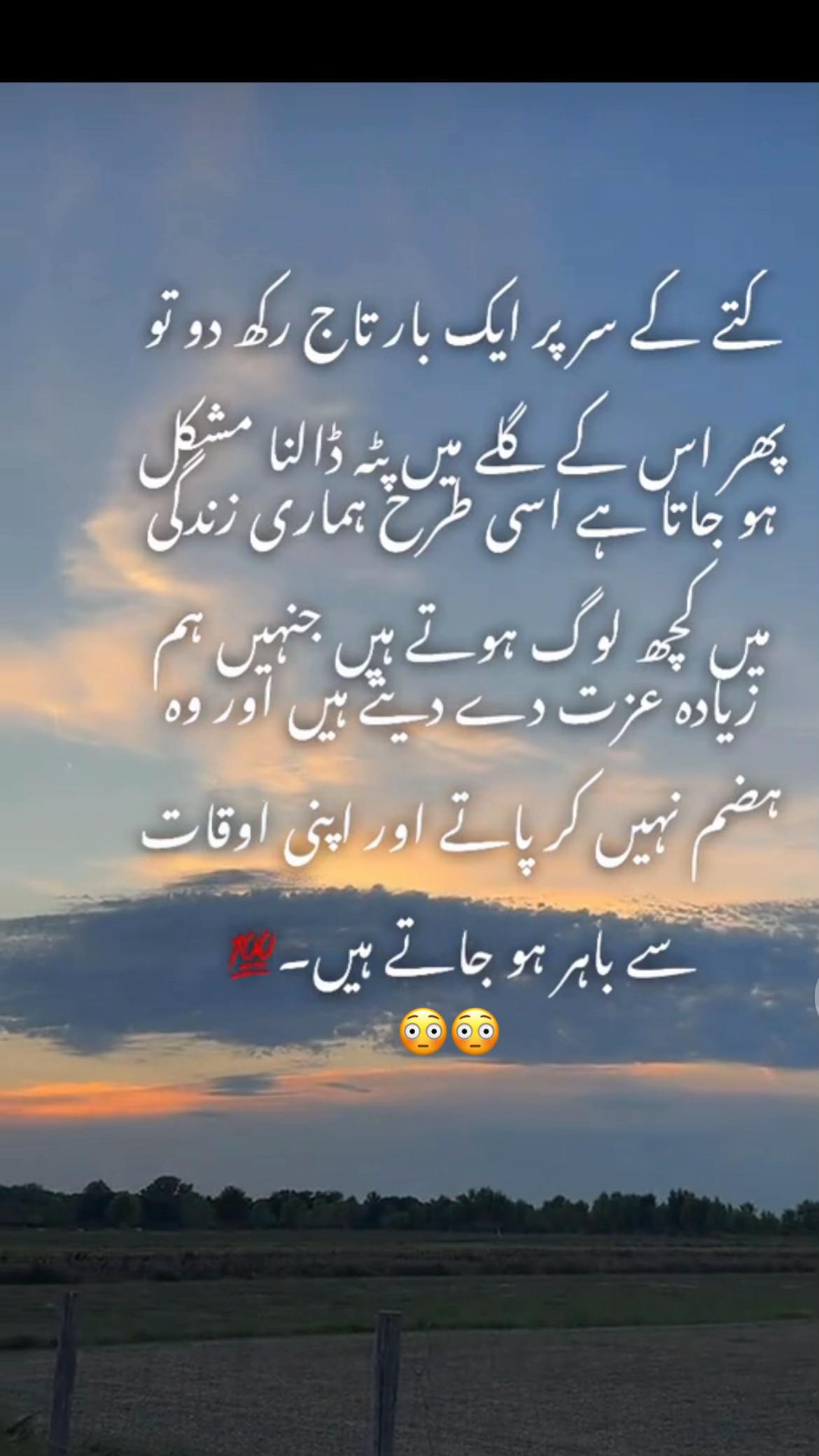 @Husnaa