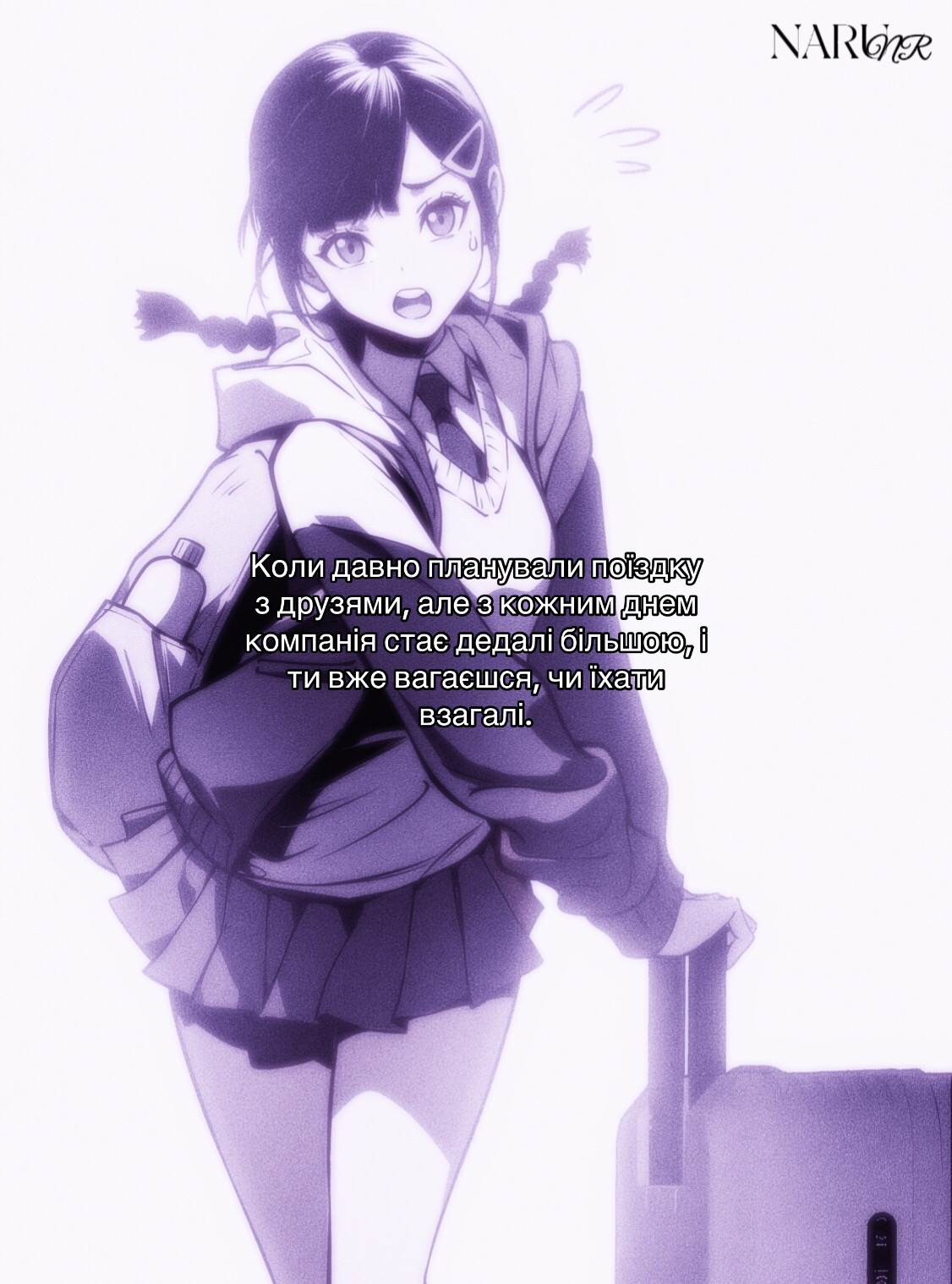 @NNARU¿