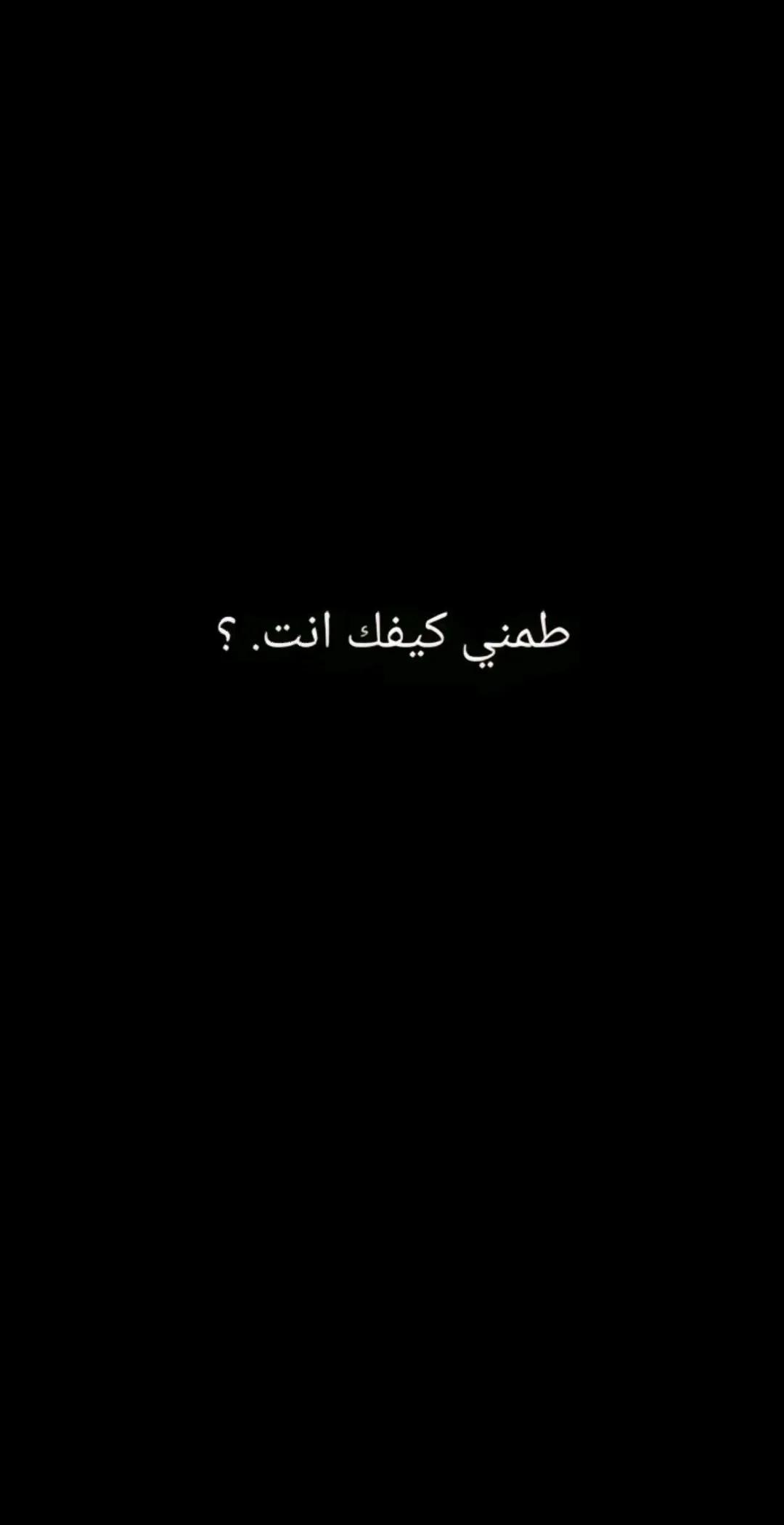 @yassindenden2