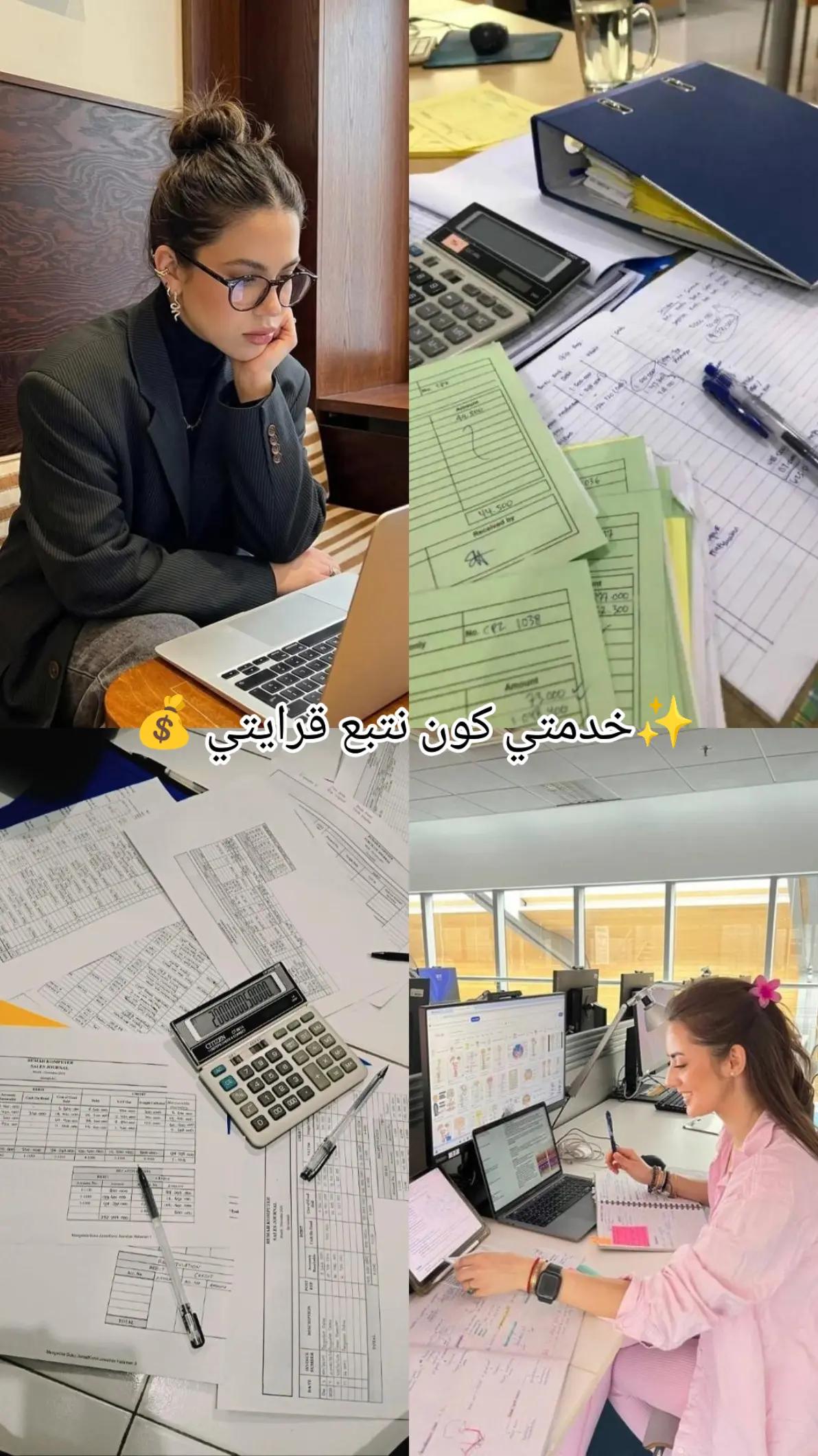 @طبيعية حياتي 🌸